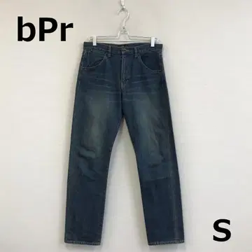 A0105B15 [ bPr ] 실크 혼방 데님 팬츠