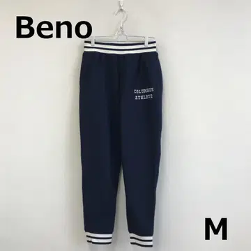 A0105C16 [Beno] 스타디움 웜 팬츠