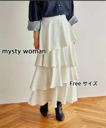 mysty woman / 아지메 캉캉 스커트 아이보리