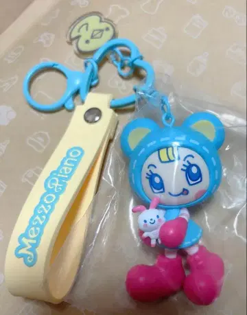 메조피아노 시크릿 캐릭터 참 블루 베리에