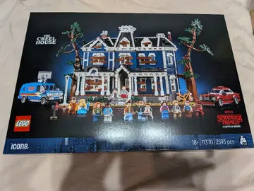 Lego 레고 기묘한 이야기 11370 StrangerThings