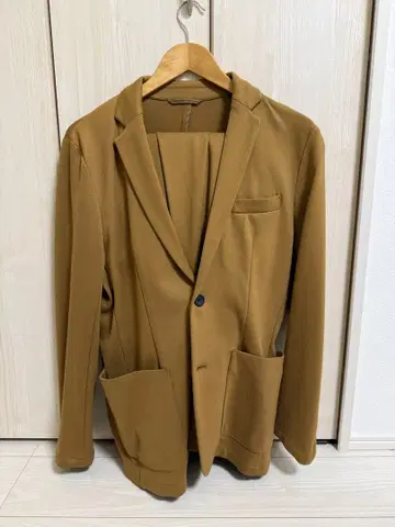 나노 유니버스 수트