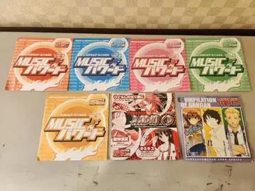 월간 소년 건건 파워드 드라마 CD 7매 세트