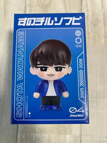 [ 새상품 ] Snow Man 와타나베 쇼타 스노치루 소프트 비닐