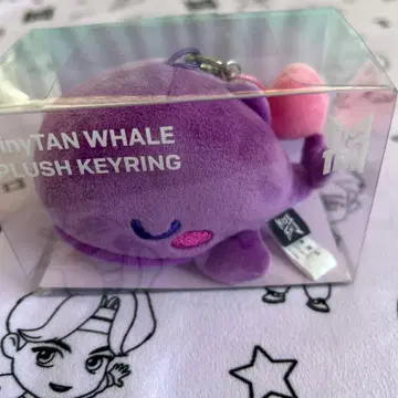BTS TinyTAN WHALE 키링