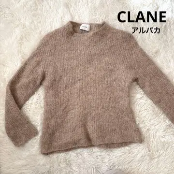 CLANE 알파카 니트 베이지 1