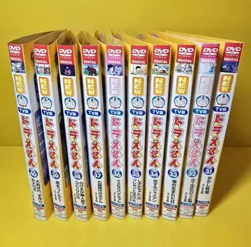 TV판 NEW 도라에몽 DVD 10권 세트 vol.31~40 DVD