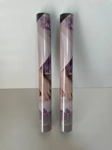 우에무라 아카리 2026년 1월 벽걸이 타입 A2 사이즈 달력 2개