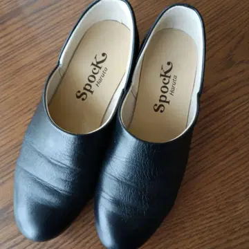 Haruta Spock 로퍼 슬립온 23cm