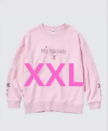 유니클로 UNIQLO 산리오 마이멜로디 콜라보 맨투맨 트레이닝복 XXL