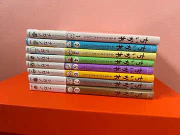 치이카와 (먼작귀) 코믹스 8권 세트