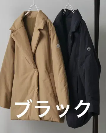 PUAL CE CIN 퓨어세신 충전솜 테일러드 코트