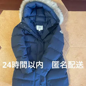 PYRENEX 피레넥스 그레노블 롱 다운 퍼