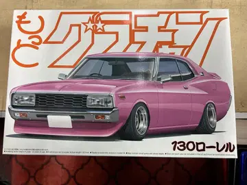 아오시마 더 그라찬 09 130 로렐