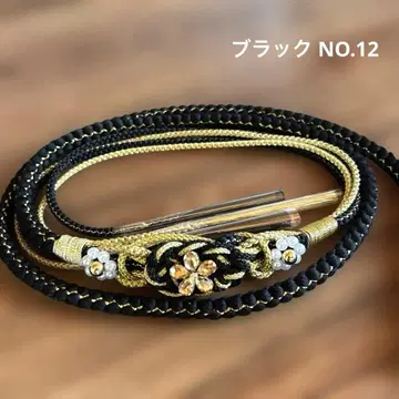 새상품 허리띠 순수 실크 스톤 펄/NO.12