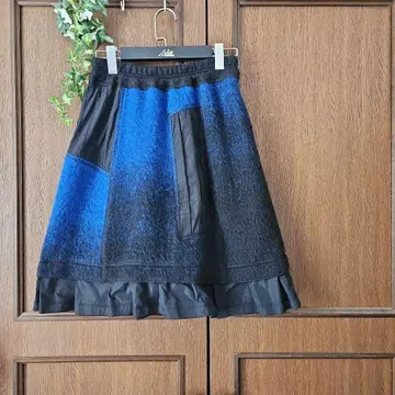 에이코 콘도 스커트 프릴 포함