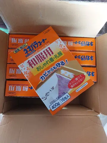 네오파라 코너 기모노용 16개입 8상자