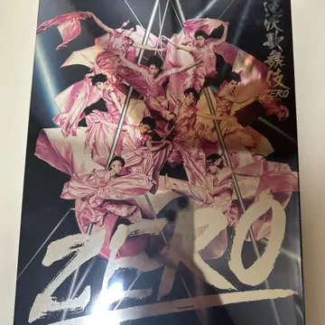 SnowMan [ 타키자와 가부키 ZERO ] [ 초회 생산 한정판 ]