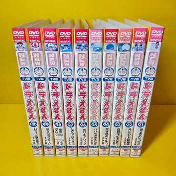 TV판 NEW 도라에몽 DVD 10권 세트 vol.91~100 DVD