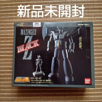 [ 미개봉 새상품 ] 초합금혼 GX-01B 마징가 Z BLACK 버전