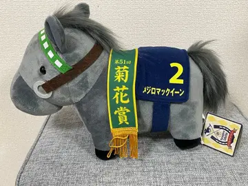 서러브레드 컬렉션 메지로 맥퀸 GB 봉제 인형 택 포함 새상품