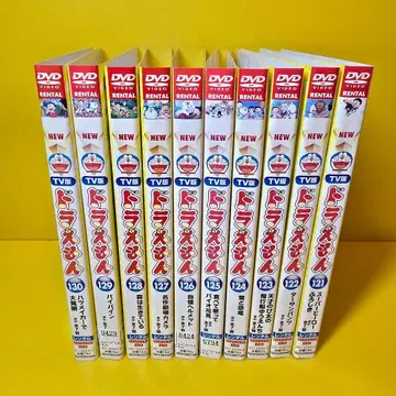 TV판 NEW 도라에몽 DVD 10권 세트 vol.121~130