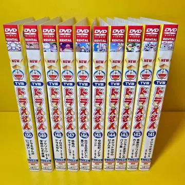 TV판 NEW 도라에몽 DVD 10권 세트 vol.141~150