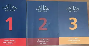 카란 메소드 3rd Edition Stage1-3