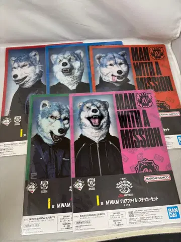 제일복권 MAN WITH A MISSION I상 클리어 파일