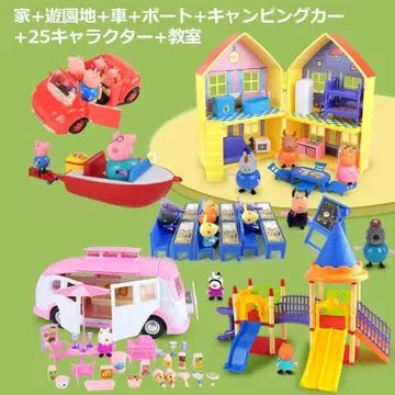 페파피그 완구 소꿉놀이 완구 집 캠핑카 교실