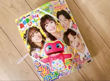 엄마와 함께 2026년 겨울호