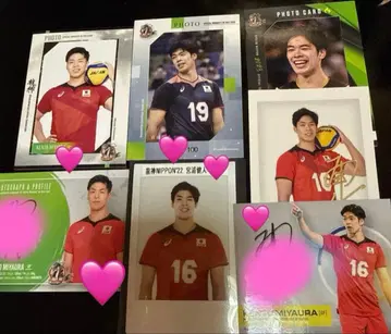 미야우라 켄토 사인