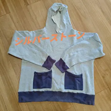 귀중? 실버 스톤 후드티