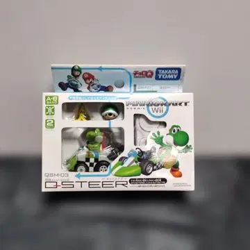타카라토미 QSTEER 마리오 카트 Wii 요시