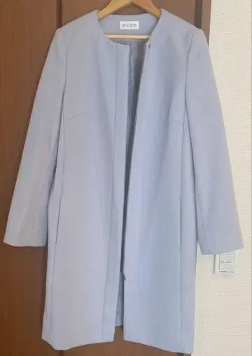 PLST 라이트 블루 롱 코트