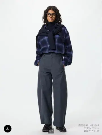 미사용 새상품 UNIQLO 와이드 레그 팬츠 XL 다크 그레이 귀여운