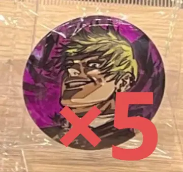 주술회전 점프 GIGA Winter 캔뱃지 젠인 나오야 5개 세트