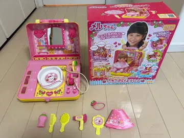 멜짱 딸기 미용실