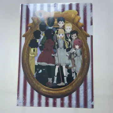 섀도우 하우스(소우마토우) 양면 클리어 파일 4종 세트 미개봉 새상품