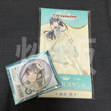 로손 캔뱃지 우야츠바 아크릴 스탠드 학원 아이돌 마스터