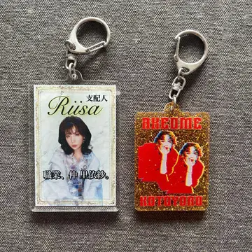 나카 리이사 아크릴 스탠드 키링