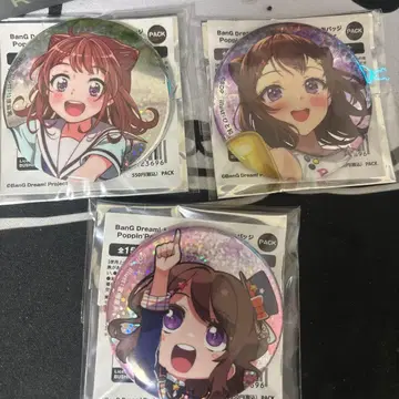 뱅드림! 걸즈 밴드 파티 토야마 카스미 캔뱃지 10주년 기념 세트