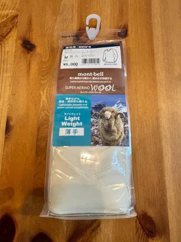 mont-bell 메리노울 남성용 M 얇은 소재 V넥 미사용 새상품