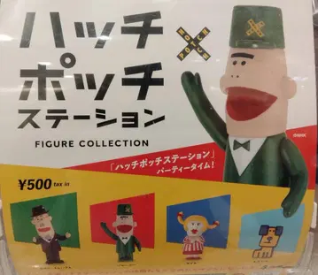 해치포치 스테이션 가챠가챠 전 4종 세트 피규어 컬렉션