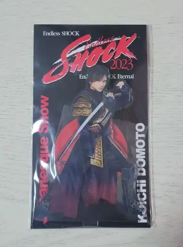 Endless SHOCK 2023 아크릴 스탠드 도모토 코이치 코이치