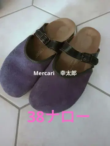 버켄스탁 로즈 머드 38 내로우