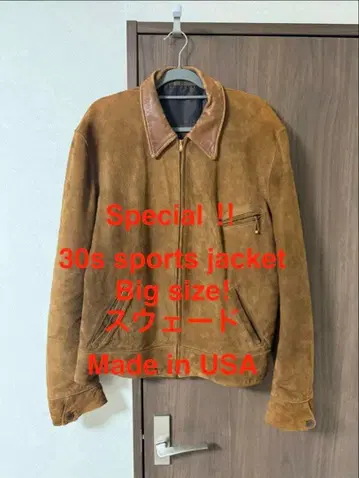 [ 첫 판매 ] Special 30s 스포츠 자켓 아일렛 코 모양