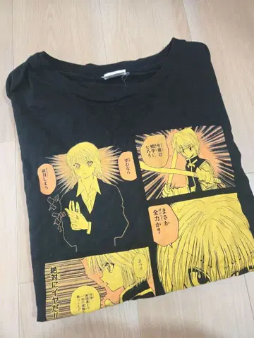 HUNTER x HUNTER 크라피카 벌스데이 T셔츠 빅 실루엣