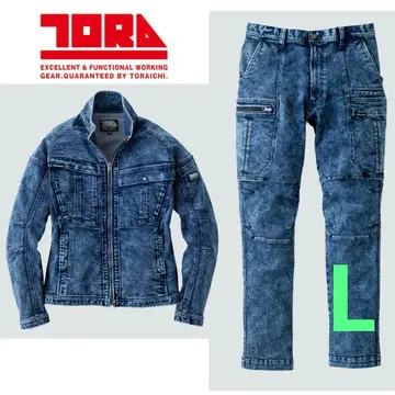 도라이치 데님 상하의 세트 작업옷 남성용 8922 새상품 미사용 L사이즈