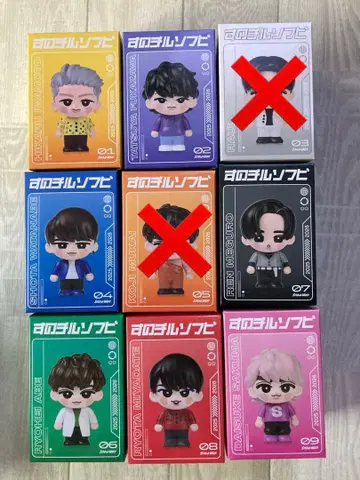 [미개봉 새상품] SnowMan 스노치루 소프트 비닐 7개 세트